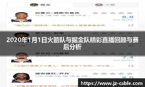 雷竞技raybet