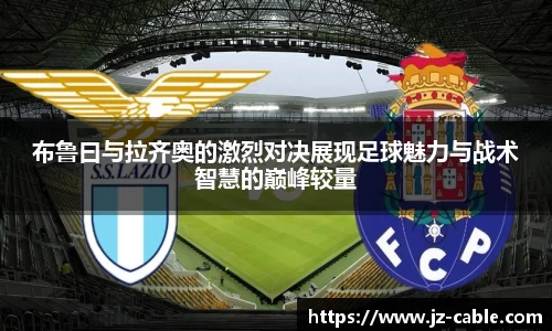雷竞技raybet