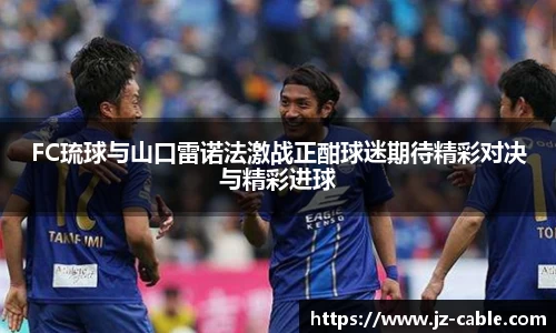 雷竞技官网