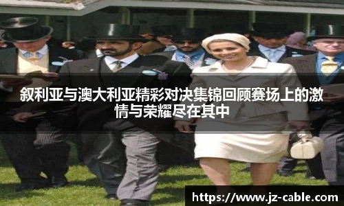 雷竞技官网