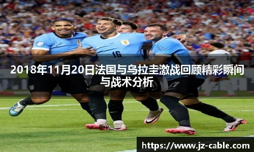 雷竞技官网