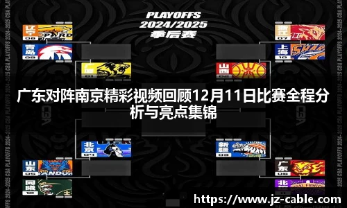 雷竞技raybet