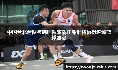 雷竞技raybet