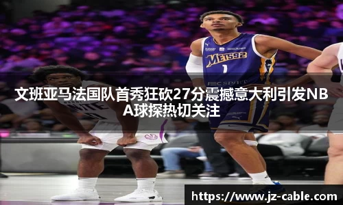 raybet官网
